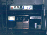 蓹̎ʐ^