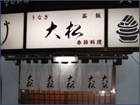 B叼̎ʐ^