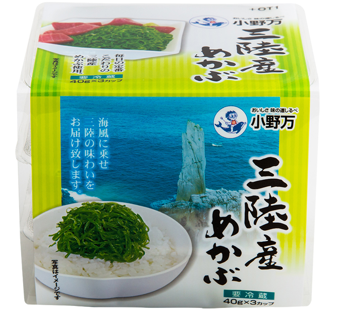 画像:三陸産味付めかぶ 内容量／120g（40g×3P）