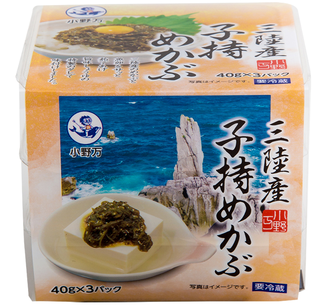 画像:三陸産子持めかぶ 内容量／120g（40g×3P）