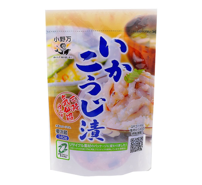 画像: