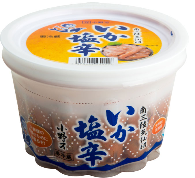 いか塩辛