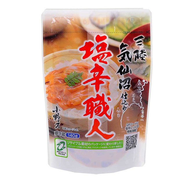 いか塩辛　塩辛職人