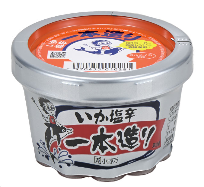 いか塩辛一本造り