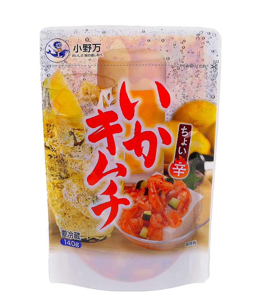 画像: