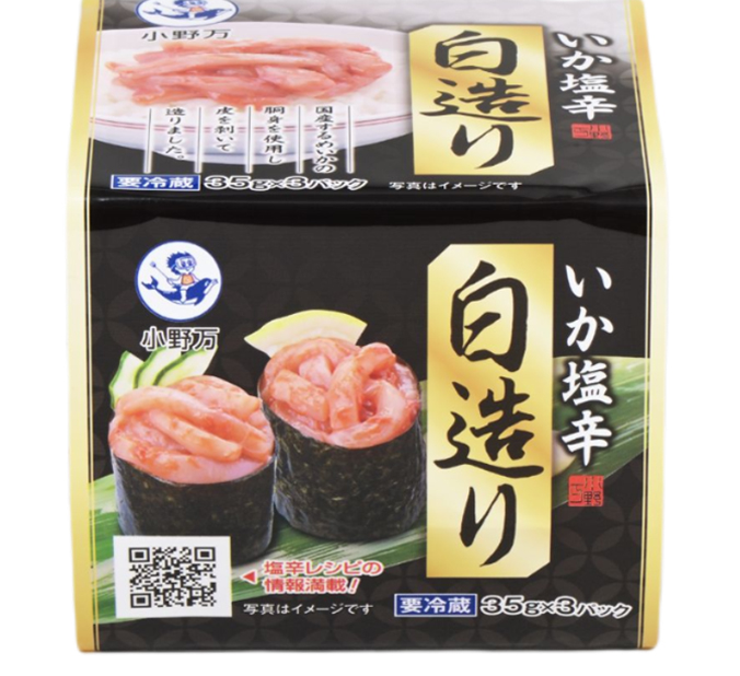 いか塩辛白造り