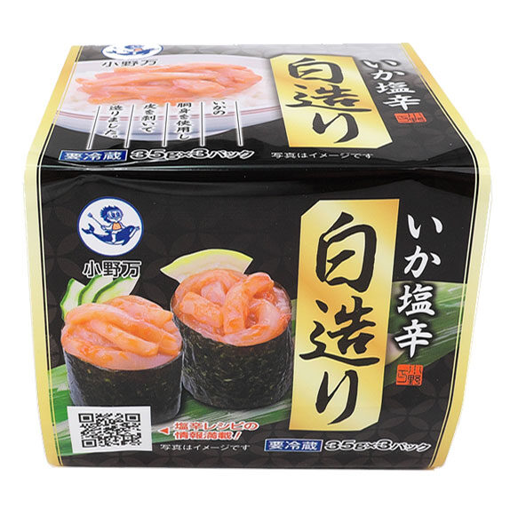 いか塩辛白造り