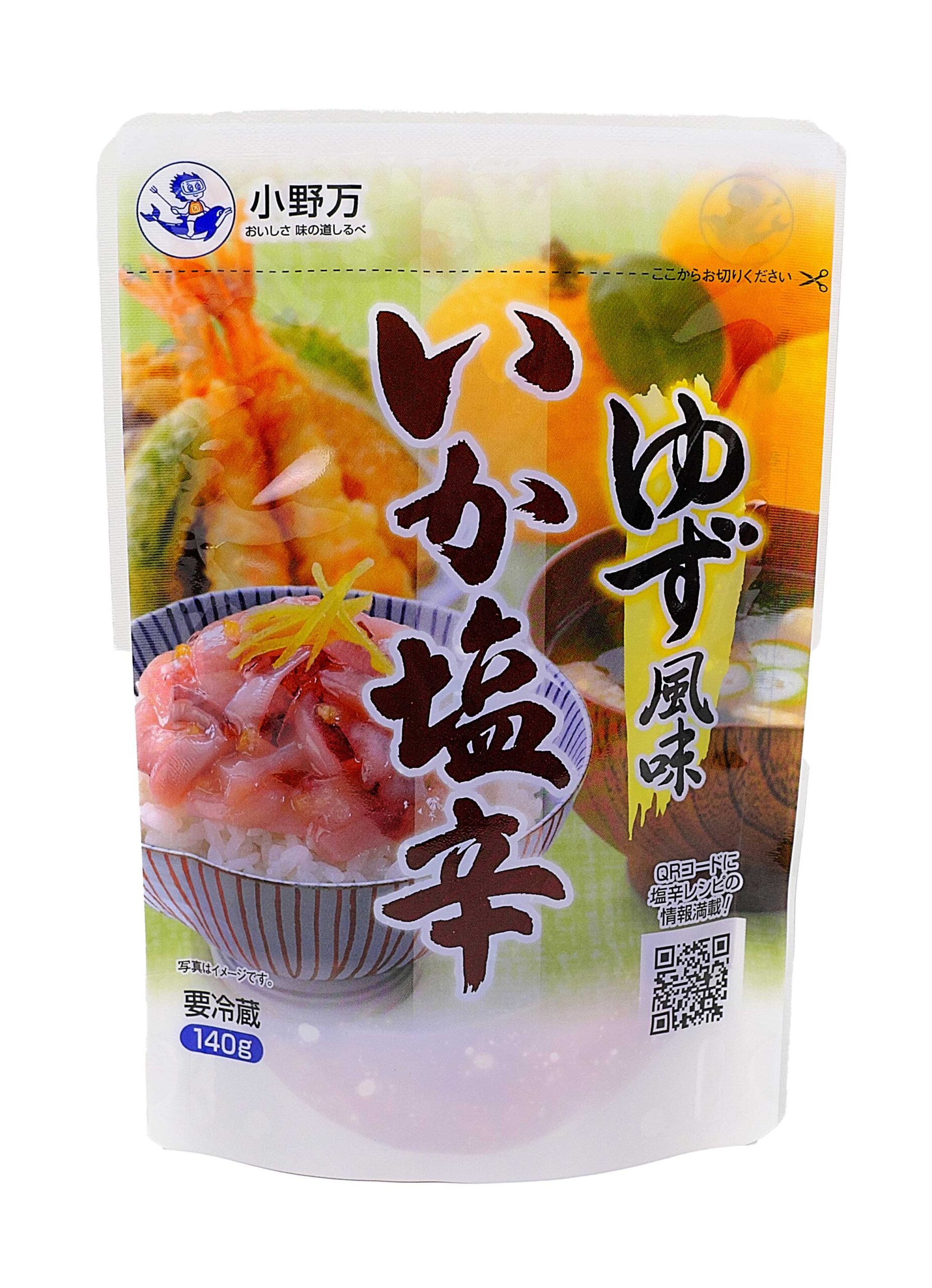 画像: