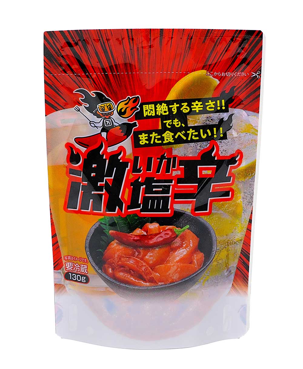 画像: