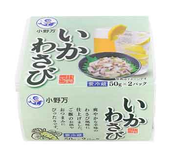 いかわさび