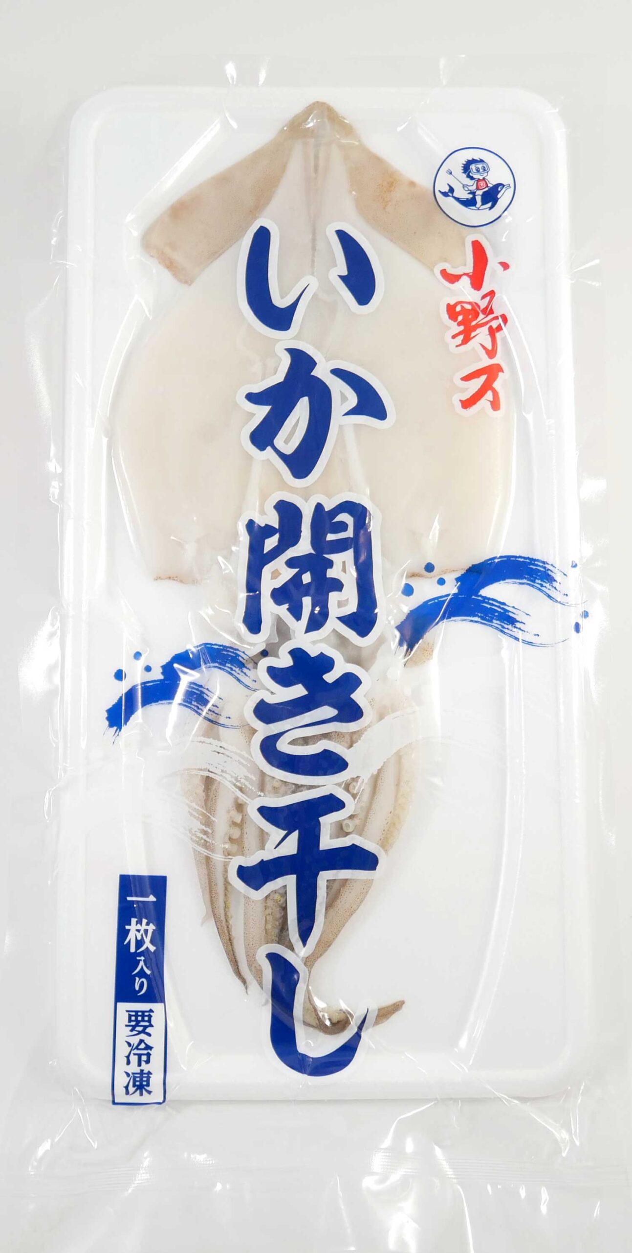 画像: