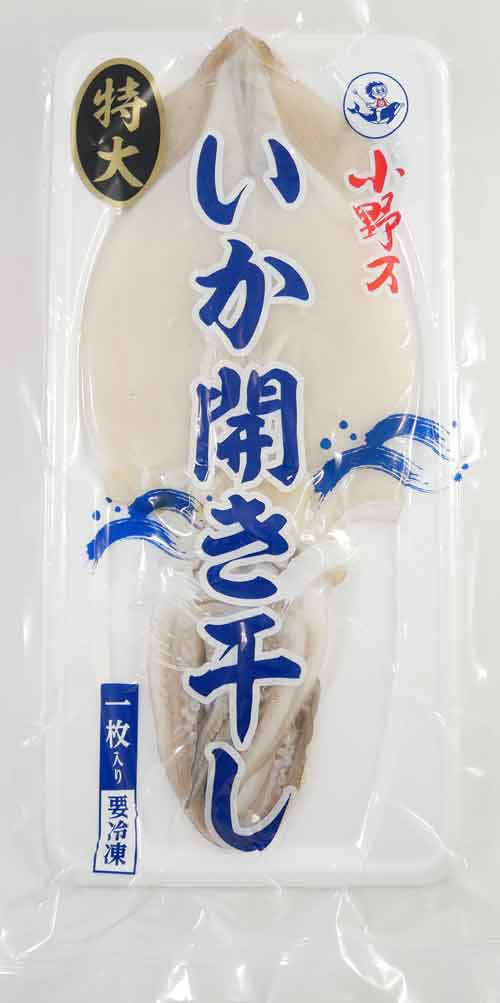 画像: